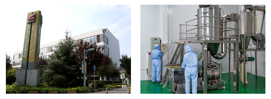 陜西百川生物工廠(chǎng)